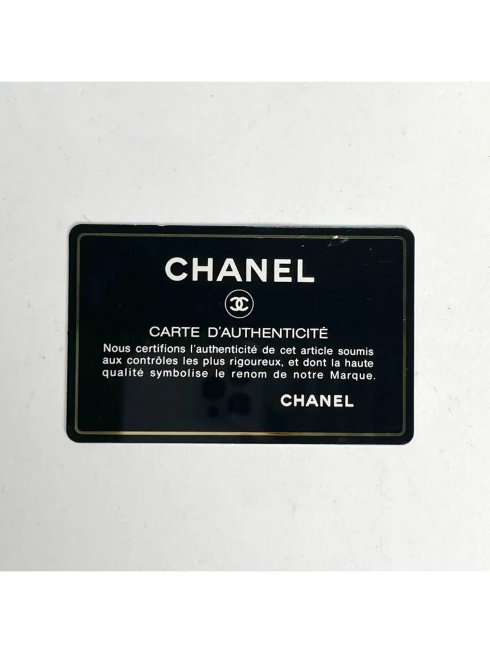 Chanel Makeup Pouch New Travel Line Drawstring Nylon Jacquard Black